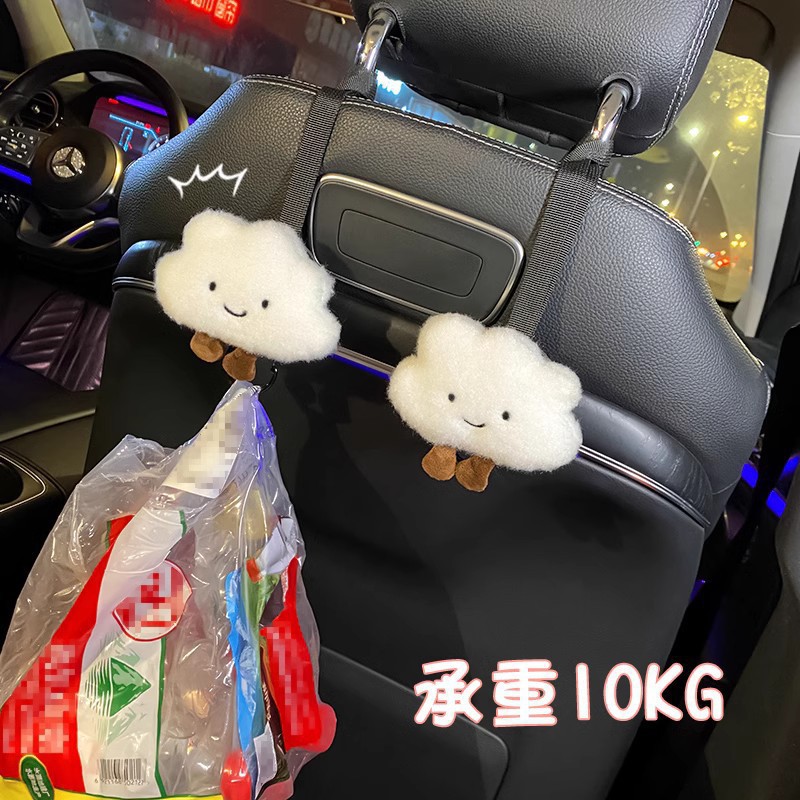 Asiento de automóvil, respaldo trasero, gancho pequeño, asiento de automóvil, lindo, gancho de asiento integrado en el automóvil, mujer de primera fila
