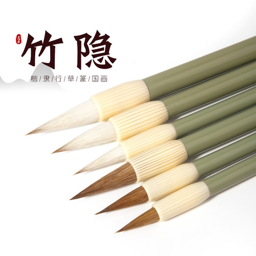 Jianhao brush langhao training large, medium and small regular script set for students to practice brush calligraphy European regular script and halo Chinese painting practice calligraphy
