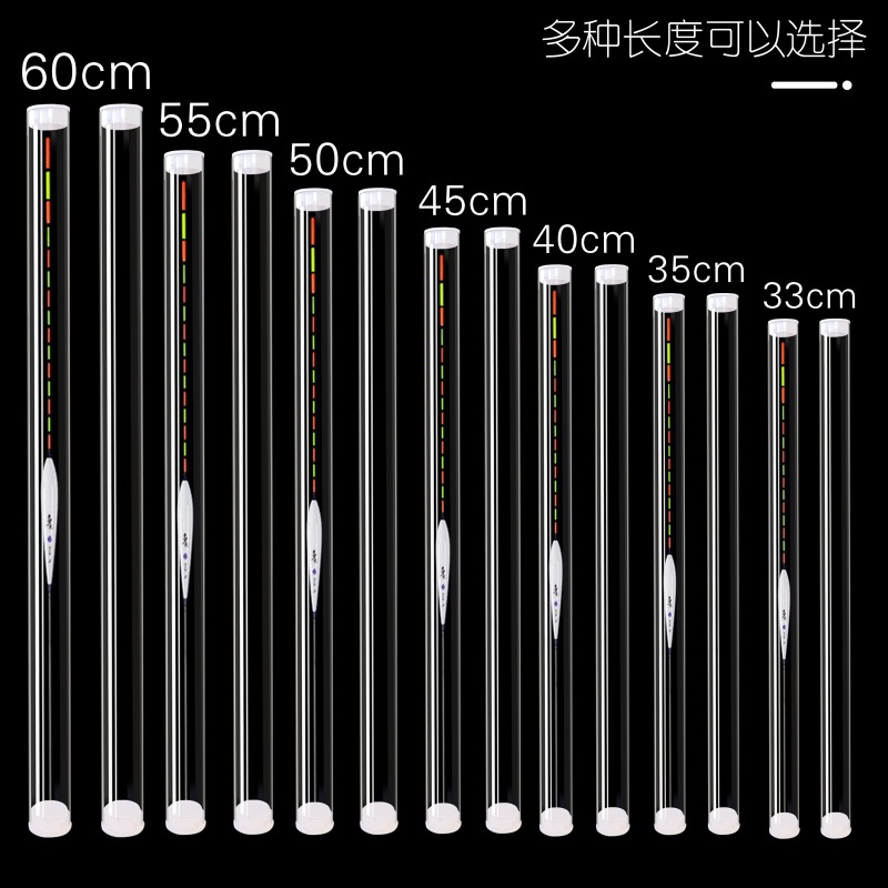 PC包装管鱼漂 (14).jpg