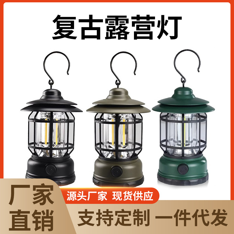 캠핑 랜턴, 야외 조명, 마등, 캠핑 랜턴, 충전식 야외 텐트 랜턴, 디밍 가능 LED 램프, 강력한 조명, 불꽃 효과