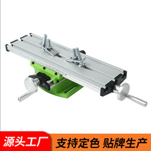 6300���㏊�๦��ʮ�ֹ���̨ ʮ�ֻ�̨ ����С㊴� ΢��̨�㊴�