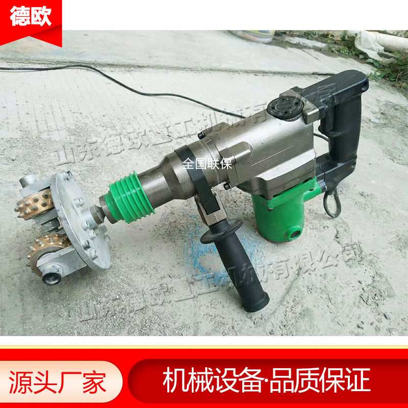 手持式电动地面凿毛机 混凝土地面拉毛机 金刚石荔枝面凿毛机