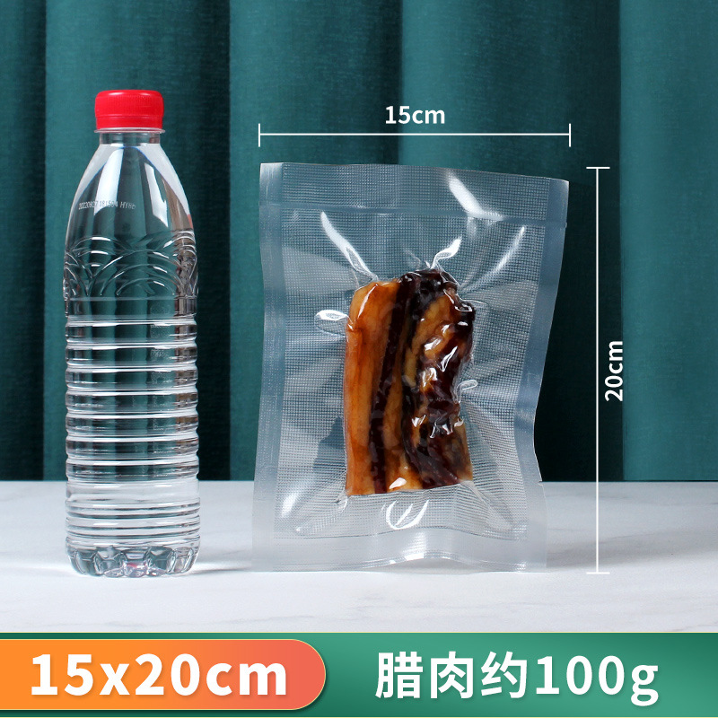 Bolsa de vacío de grano, bolsa sellada para la conservación de alimentos, bolsa de envasado al vacío de nailon, bolsa de coextrusión engrosada, paquete de fuga personalizado, devolución