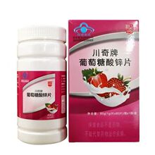 ���l���������������\Ƭ80Ƭ��l ֧�ִ��l