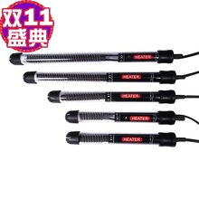 �~��ˮ��ӟ��110V-220Vˮ����ӟ���Ꭷ�~�a�ؼӟ���������ˮ