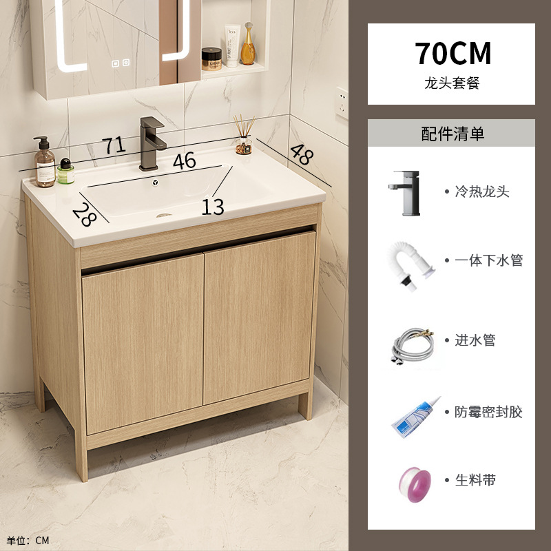 Área de aluminio tronco de color gabinete de baño lavabo combinado inodoro todo en cerámica lavabo transfronterizo lavabo lavabo