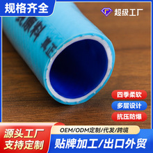 ����pvc��ɫܛ�ܼ���ϴ܇�r�ù����Ƥ�����zһ����ˇ�߉�������