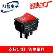 KCD4�����30A250V���_����늿���늺��C���ÿ�ʽ�N�崬���_�P