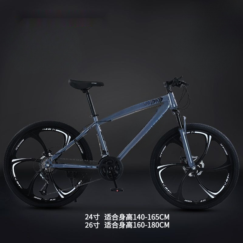 RX9 bicicleta de montaña bicicleta adulto todoterreno hombres y mujeres carretera ligera velocidad variable estudiantes de carreras