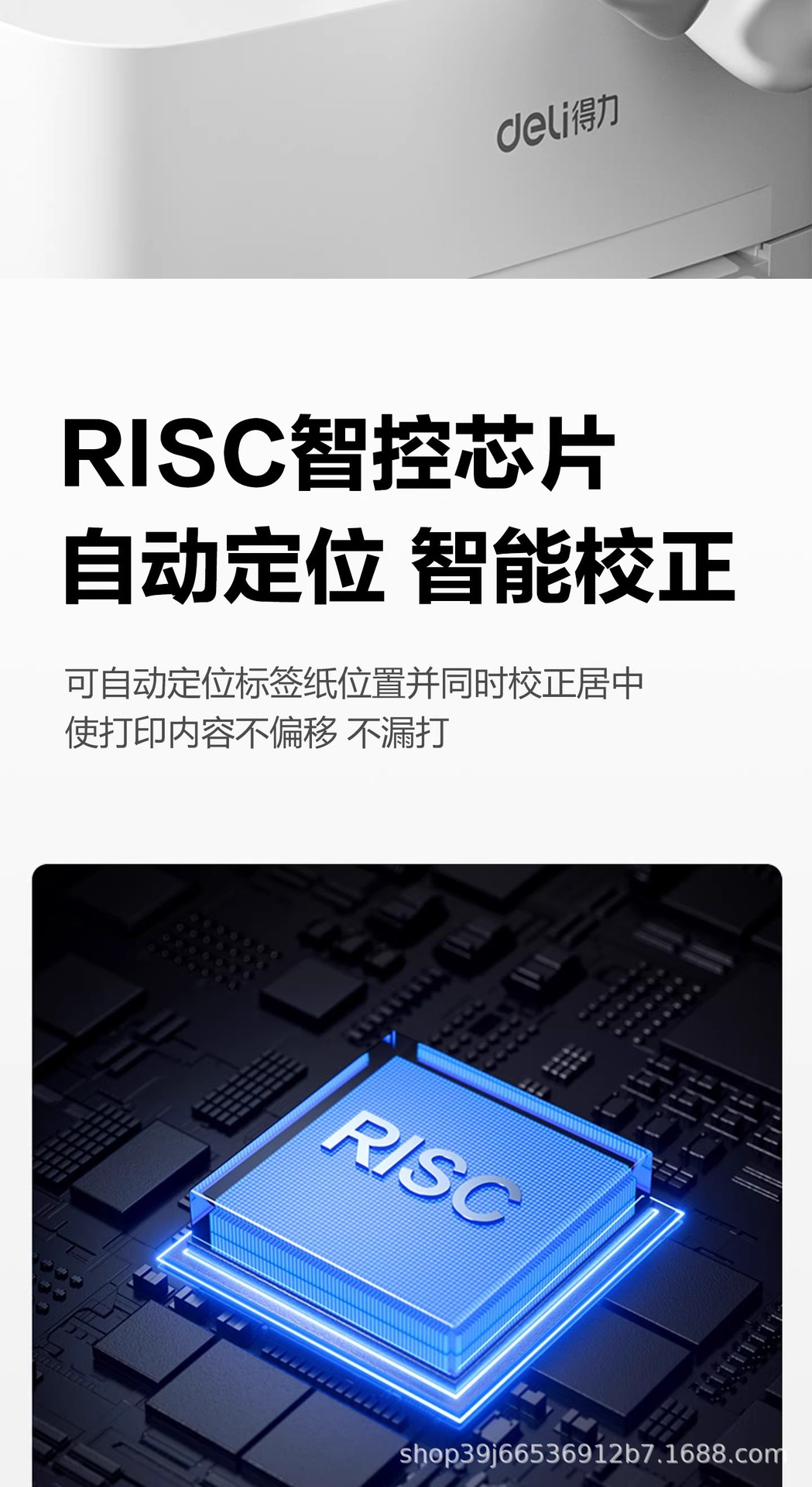 详情图22.jpg
