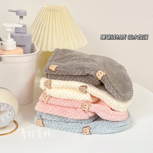 Cute hair drying cap, super absorbent, quick-drying shower cap, artifact, women's hair towel, thickened long hair shampoo bag, headscarf