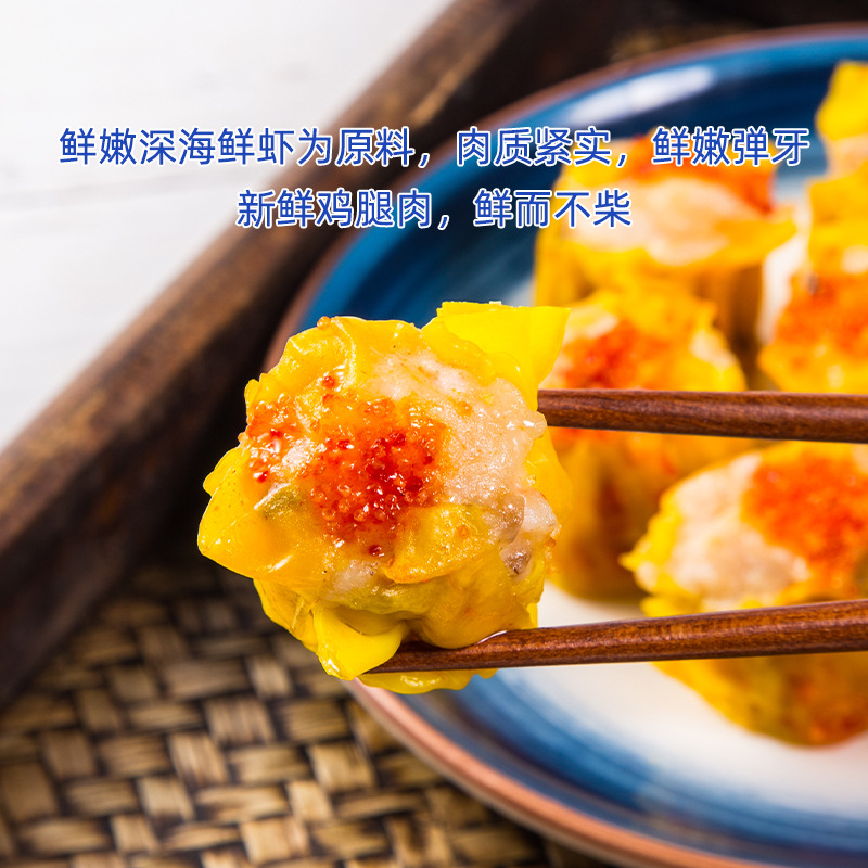 Breakfast semi-finished baozi, frozen Cantonese tea snacks, BBQ baozi, hotel five-star quality breakfast