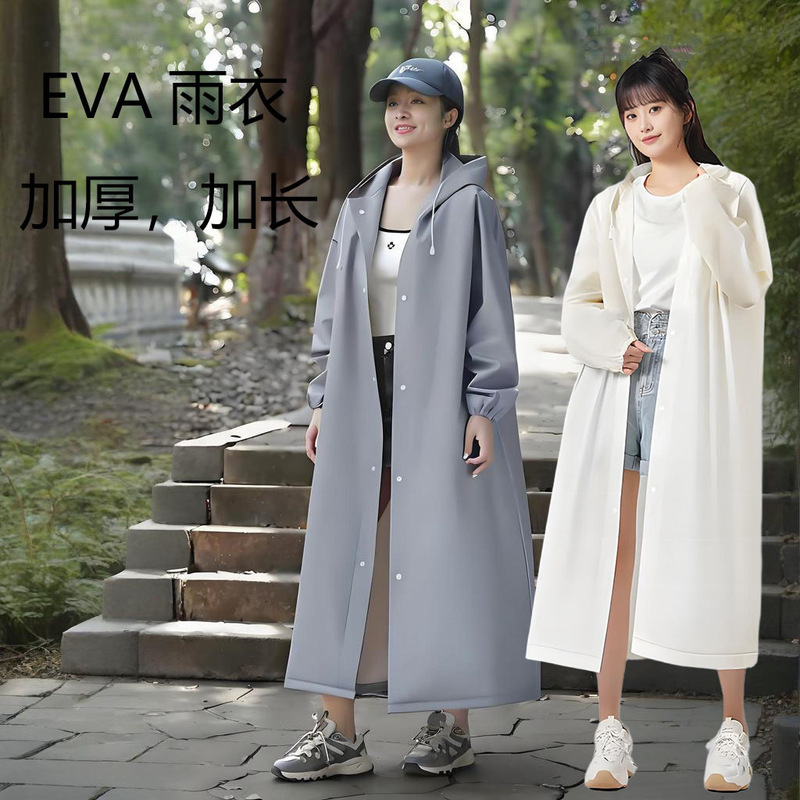 Thickened Disposable Raincoat for Adults, Long Style, Unisex, Portable Frosted Eva Black Rain Poncho for Hiking and Travel