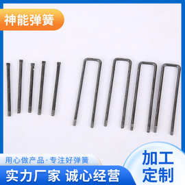 自拍夹 第四代一字夹 厂家供应手机配件不锈钢自拍夹