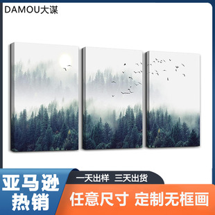 ���R�d������ˇ�g������ɭ�֘�ľ�L��������o�򮋒쮋ɭϵ����