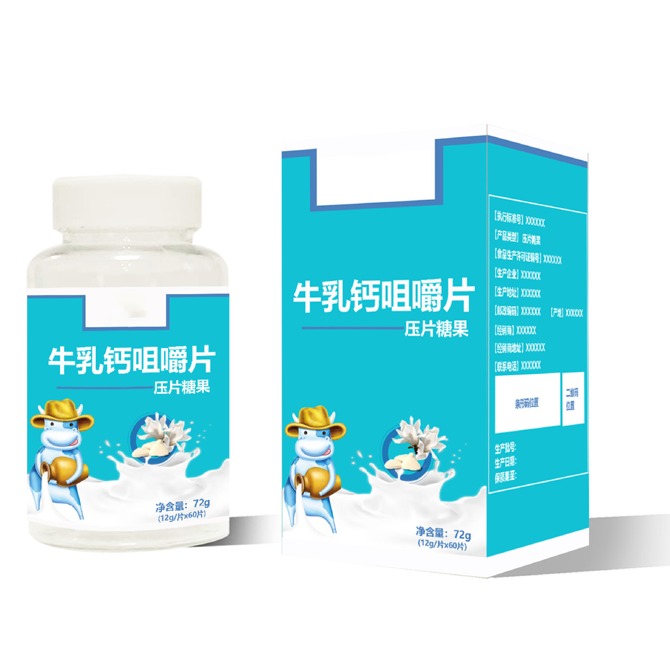 O1CN01gQSAWK1N7a7NglRpC_!!2216613121523-0-cib.jpg?__r__=1703316059181