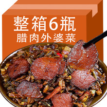 �D�����Ų��̲���˺����خa������ʳ�_�w��ʳ������u��