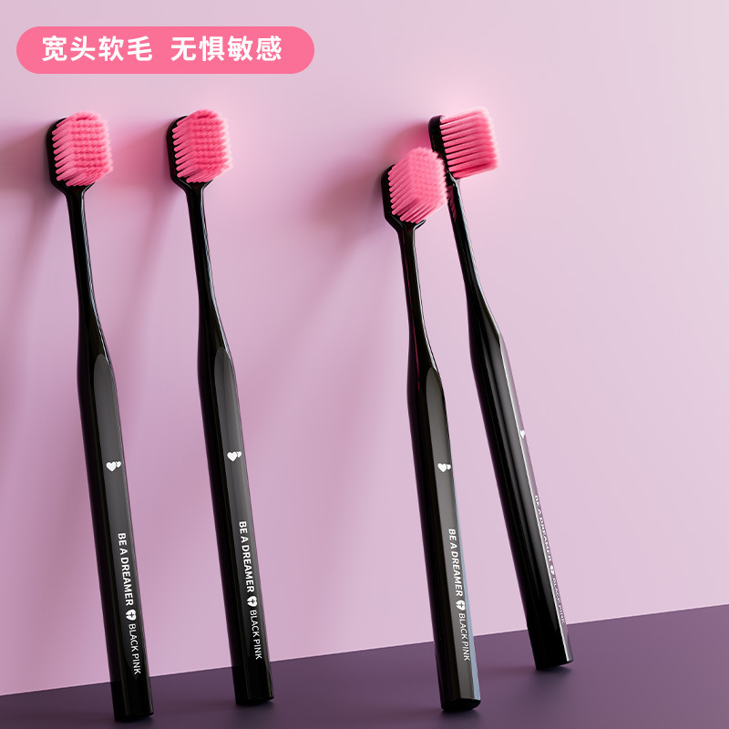 Adult Wide Head Soft Hair Toothbrush Gingival Cleansing Household Cleaning Soft Hair Widening Black Powder Blister Custom OEM Adult Wide Head Soft Hair Toothbrush Gingival Cleansing Household Cleaning Soft Hair Widening Black Powder Blister Custom OEM