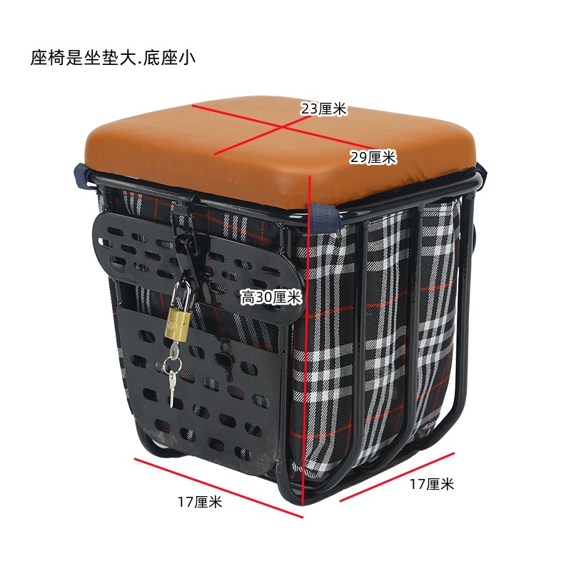 Suitable for Electric Vehicles, Child Seats, Baby Seats, Infant Seats, Electric Scooters, Motorcycle Front Seats, with Storage Space