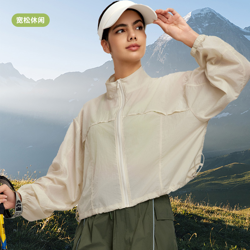 Fitness Coat Outdoor Women's Loose-leaf Breathable Lightweight Zipper Cardigan Drawstring Hem Fashion Yoga Sports Coat Summer