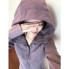 Gray Purple [Spring and Autumn Thin Style]
