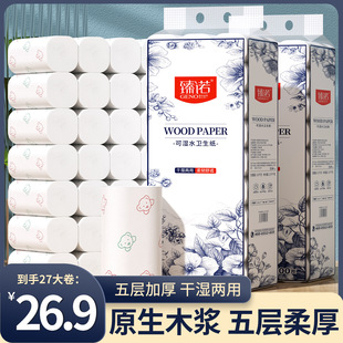 ���Z6��27�������l���������b����ͬ���������ӼӺ��l���g����