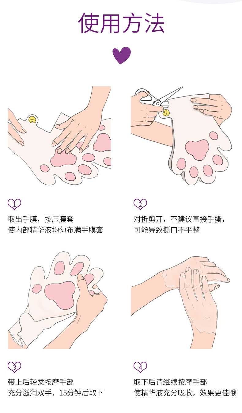 ������&middot;������ţ��������Ĥ_09