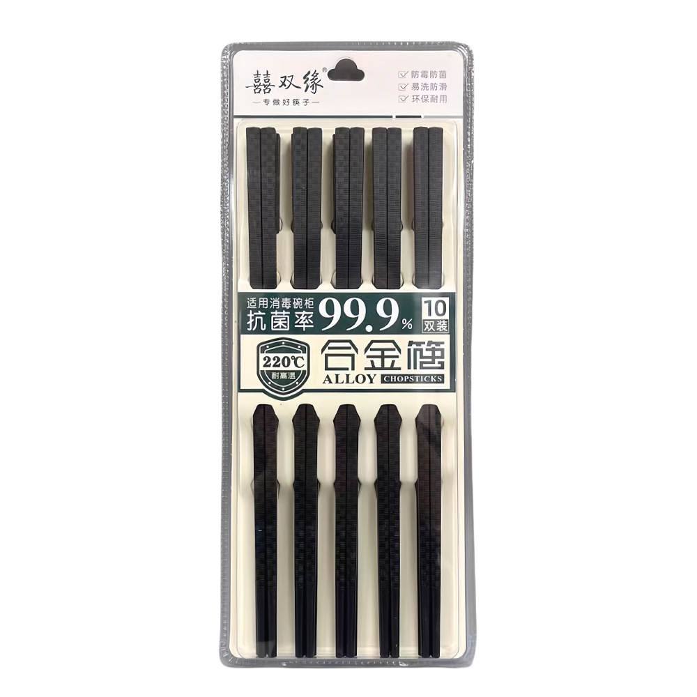 G1010 합금 젓가락(10쌍 팩)