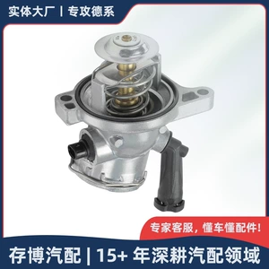 1562030475 1562030275 Mercedes-Benz M156/211/221 2000-2018 üçün termostat