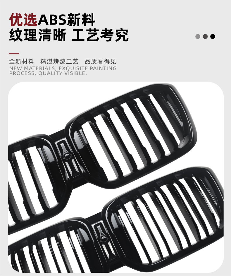 Suitable for Bmw X3 G01 X4 G02 Lci 2022-2024 Led Illuminated Front Grille Modification