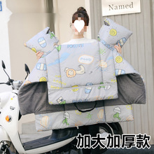 冬季加绒加厚防水防寒保暖防风罩摩托电瓶车四季通用万百