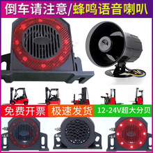 12v24v܇ڙCDZȷQ߷ؐWä^