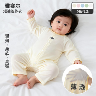���z�B�w���ļ��냺�L��-��ِ���������{��-������������˯��