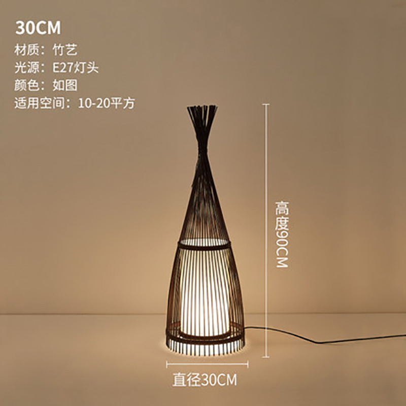 Lámpara de piso japonesa estilo chino Zen bambú sala de estar dormitorio decoración de estudio residencial simple retro cabecera lámpara de escritorio