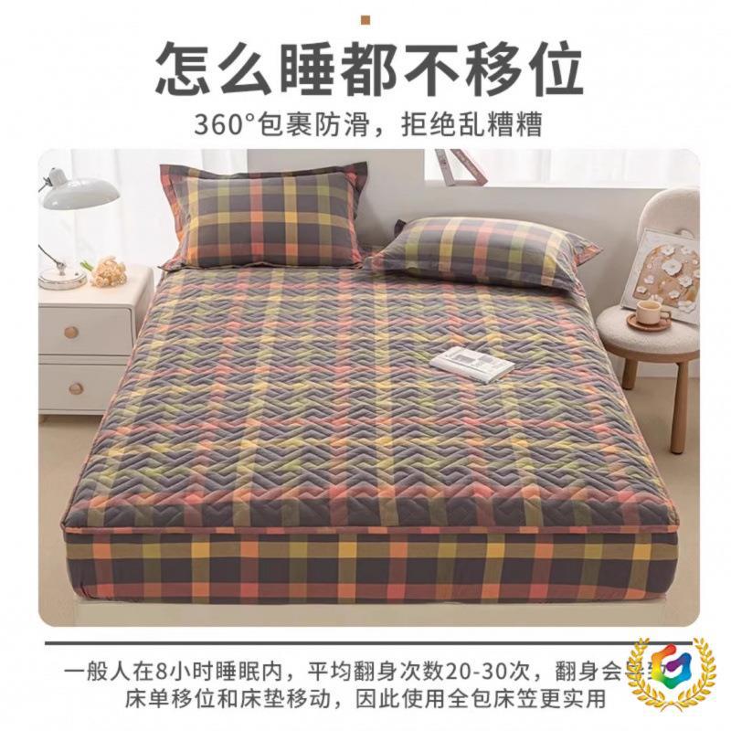 夹棉床笠加厚床罩席梦思床垫保护套防滑床套罩