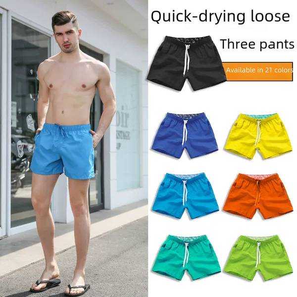 Beach Pants Men's Solid Color Loose Three-Point Casual Shorts Southeast Asian Cross-Border Polyester Beach Shorts Men's Large Pants
