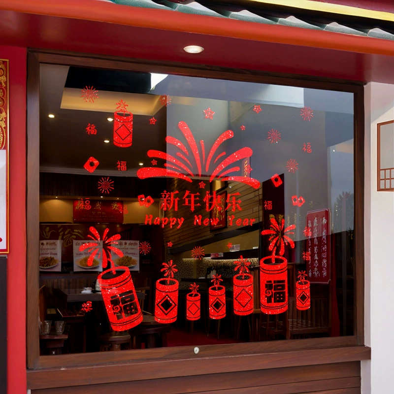 Новый год 2026, Год Лошади, Праздник Весны, статичные декоративные элементы для создания атмосферы, наклейки на стеклянные двери торговых центров, красные украшения для окон