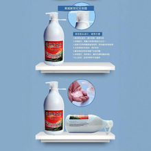 甬城新世纪磨砂颗粒工业油污洗手液清洁剂洗手沙膏泥粉批发