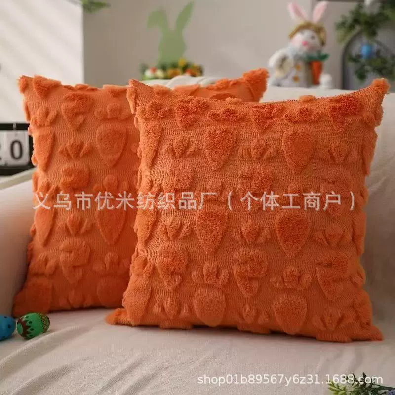 Трансграничная пасхальная наволочка кролика ins ветер плюшевые подушки весело праздник украшения гостиной диван наволочка