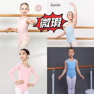 ��a��}��ɳ��ͯ�赸���������İ������B�w������Ůͯ�Ї��辚��