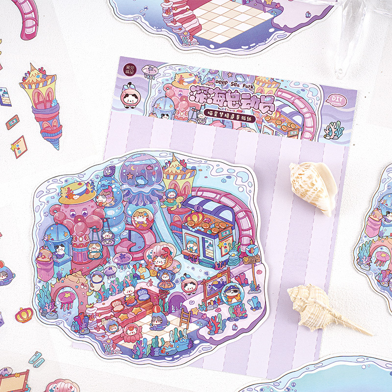 Jiluoyuki Meow Star Dream Series - Landscape Stickers Creative…