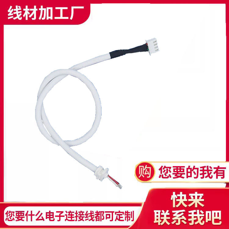 厂家加工生产成型尾卡线生产 电源尾卡线 尾卡线量大便宜按需制做