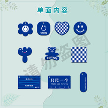 ���������ο��R���{耳׿�܇���Ů��ЦĘ�ɐ��ܰ���DIY����