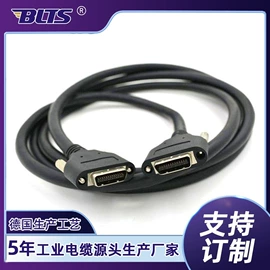 电气电缆;网络线;其他通信线缆