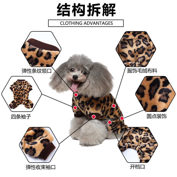Suministros para mascotas transfronterizos ropa para mascotas leopardo estampado Polka Dot homewear para perros pequeños y medianos invierno felpa casual pijamas para perros