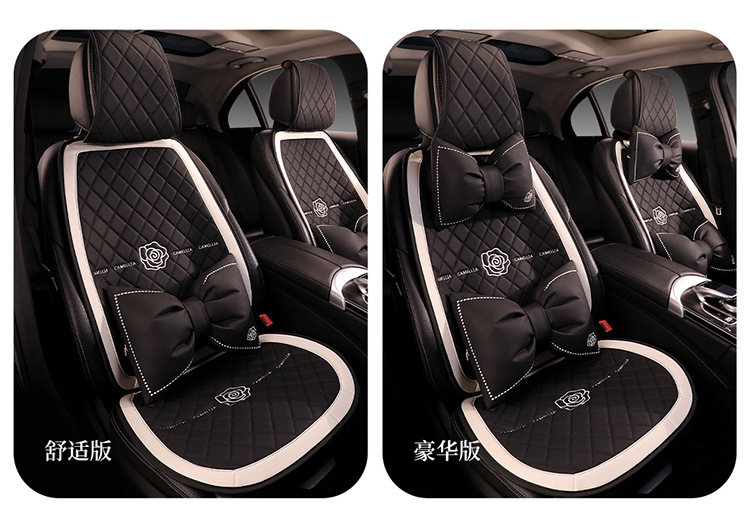 Simple Cute Cartoon Car Cushion Four Seasons Universal Single Piece Leather Camellia Women's Seat Cover Half Bag Seat Cushion