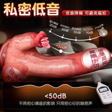 ����Ů���õ���ֲ�����z�p�ٽ≺��߷��泬Сܛ��̖�����������