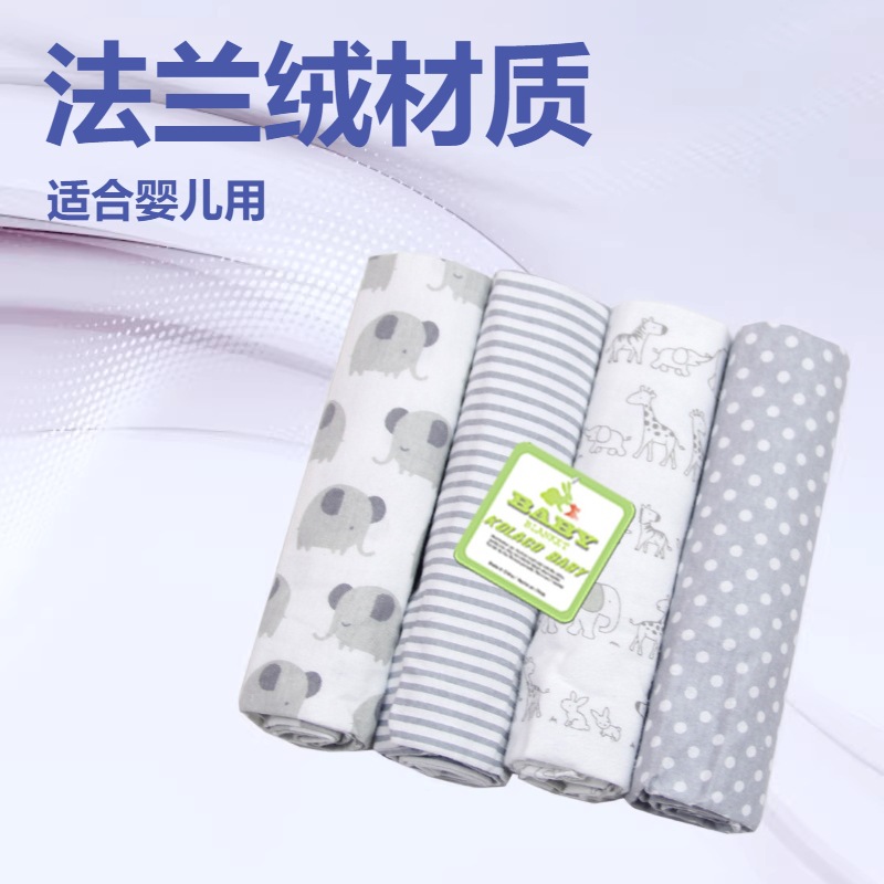 Children's new mixed batch 76*76 flannel bed sheet baby cotton wrap towel 4 color suit pvc