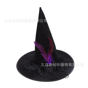 Halloween Decorative Flower Props Witch Black Velvet Witch Hat Rose Wizard Witch Magician Hat