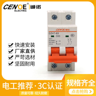 �S��DZ47-63������·2P΢��c45���_ �͉�����С�͔�·�� �՚��_�P